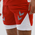Tenue d'entrainement Homme Jersey Leads - Rouge TextilesT207393-3062
