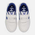 Chaussures enfant Camden - Blanc/Bleu Enfant (26-39)213401-7956