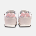 Chaussures enfant Reflex Double Multi Alloy - Gris/Rose Chaussures 216786-1100