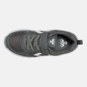 Chaussures enfant Speed - Gris Chaussures 211508-1525