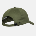Casquette Unisexe Legacy Core Baseball - Vert Casquettes221944-6754