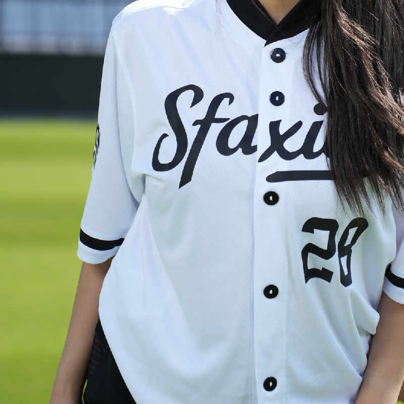 Maillot Baseball Adulte Css - Blanc Textiles CSST192825 CSS-9001
