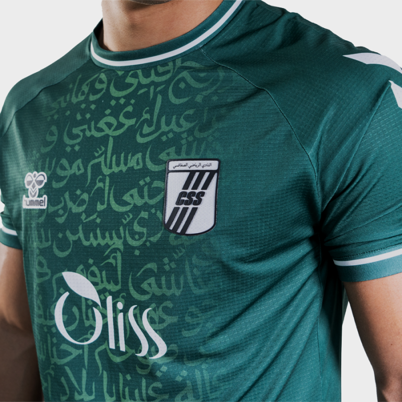 Maillot Officiel 3 Css 25/26 Third Jersey Maillots officiels CSST193803-6001