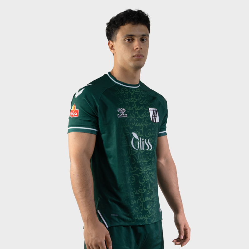 Maillot Officiel 3 Css 25/26 Third Jersey Maillots officiels CSST193803-6001