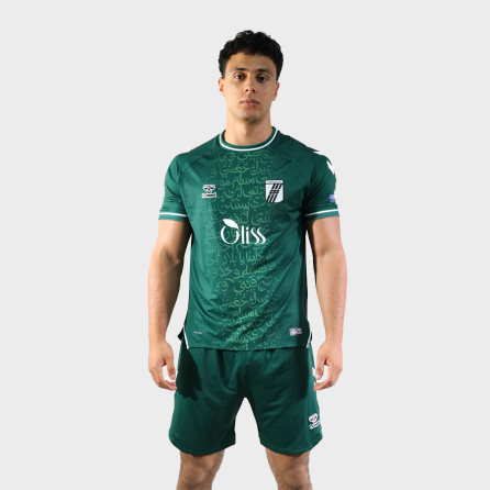 Maillot Officiel 3 Css 25/26 Home Jersey Maillots officiels CSST193803-6001