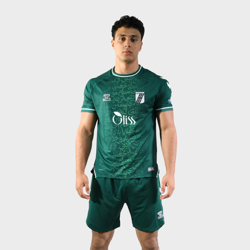 Maillot Officiel 3 Css 25/26 Third Jersey Maillots officiels CSST193803-6001